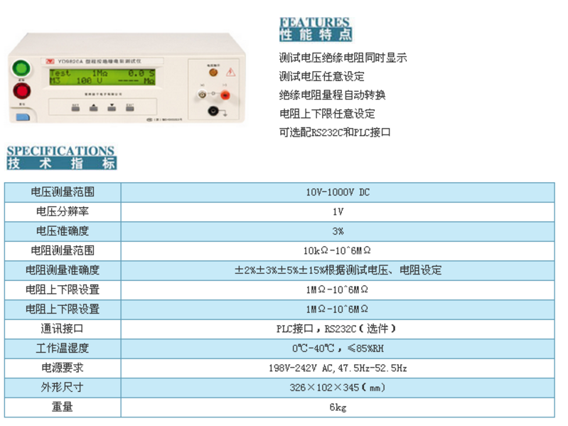 图片11.png